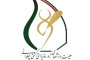 تغییر زمان و برگزاری مسابقات قهرمانی كشور بزرگسالان