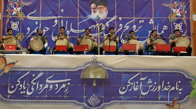 جشنواره ورزشی