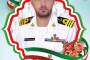 شهادت‌ورزشکار اسبق زورخانه فرخ‌شهر طی‌حمله به ناو دنا